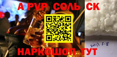 jwh Бузулук