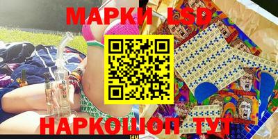 jwh Бузулук