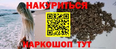 скорость Будённовск