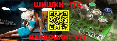 jwh Бузулук