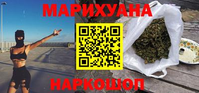скорость Будённовск