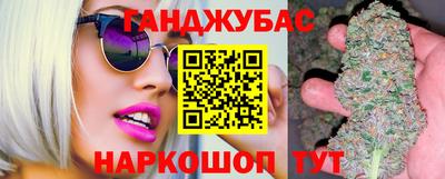 мескалин Бугуруслан