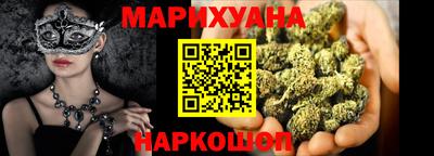 jwh Бузулук