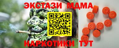 jwh Бузулук