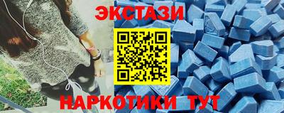 скорость Будённовск