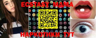 скорость Будённовск