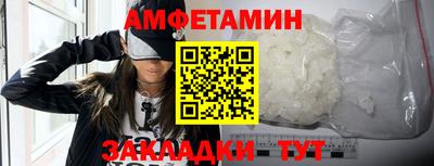 мескалин Бугуруслан