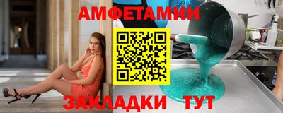 скорость Будённовск