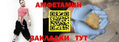 мескалин Бугуруслан