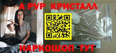 скорость Будённовск