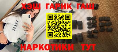 скорость Будённовск