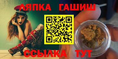 jwh Бузулук