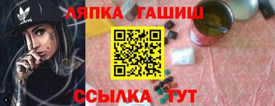 jwh Бузулук