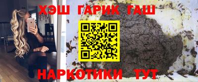 jwh Бузулук