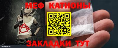 скорость Будённовск