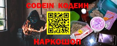 скорость Будённовск
